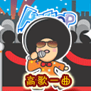 表情符號 #31526