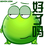 表情符號 #31536