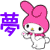 表情符號 #31663
