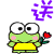 表情符號 #31666