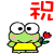 表情符號 #31668