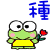表情符號 #31669