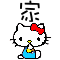 表情符號 #31671