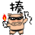 表情符号 #31692
