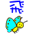 表情符号 #31695