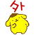 表情符號 #31700