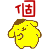 表情符號 #31703