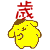表情符號 #31704
