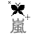 表情符號 #31873