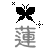表情符號 #31874