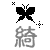 表情符號 #31875