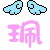 表情符號 #31878
