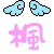 表情符号 #31884
