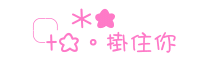 表情符号 #31898