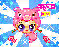 表情符號 #32050