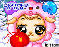 表情符號 #32051