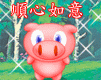 表情符號 #32066