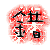 表情符號 #32165