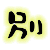 表情符號 #32181