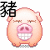 表情符號 #32289