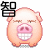 表情符號 #32293