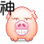 表情符號 #32294