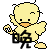表情符號 #32300