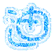 表情符號 #32365