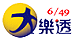 表情符號 #32502