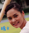 表情符號 #32542