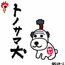 表情符號 #32580