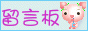 表情符號 #32624