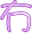 表情符號 #32666