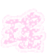 表情符號 #32740