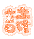 表情符號 #32759