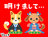 表情符號 #32777