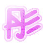 表情符號 #33227