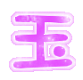 表情符號 #33229