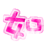 表情符號 #33264