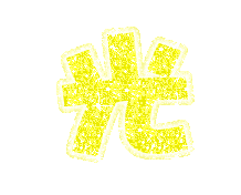 表情符號 #33334