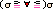 表情符號 #33435