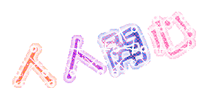 表情符號 #33442