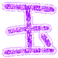 表情符號 #33466