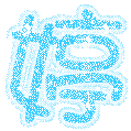 表情符號 #33474