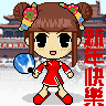 表情符號 #33492