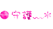 表情符號 #33504