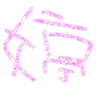 表情符号 #33558