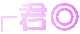 表情符號 #33627
