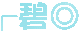 表情符號 #33628