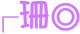 表情符號 #33632